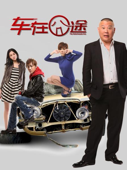 嗝崽-推特萌妹合集[150P+20V/659MB]